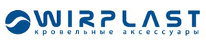 Вентиляционные выходы Wirplast логотип